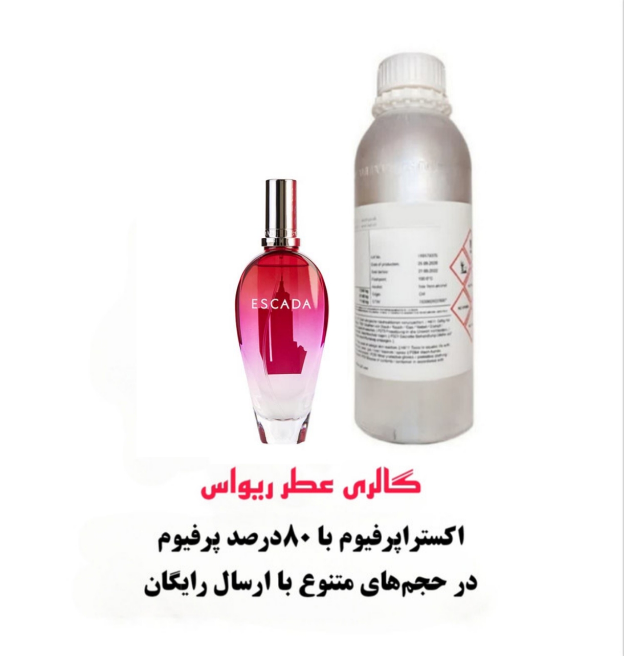 Escada S..y Graffiti