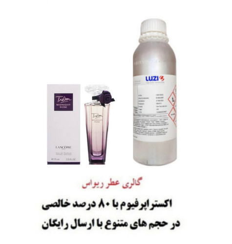 Tresor Midnight Rose