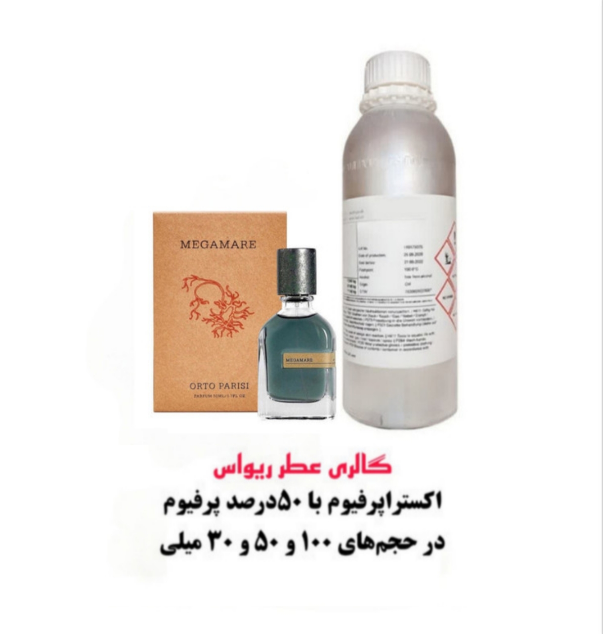 Orto parisi Megamare