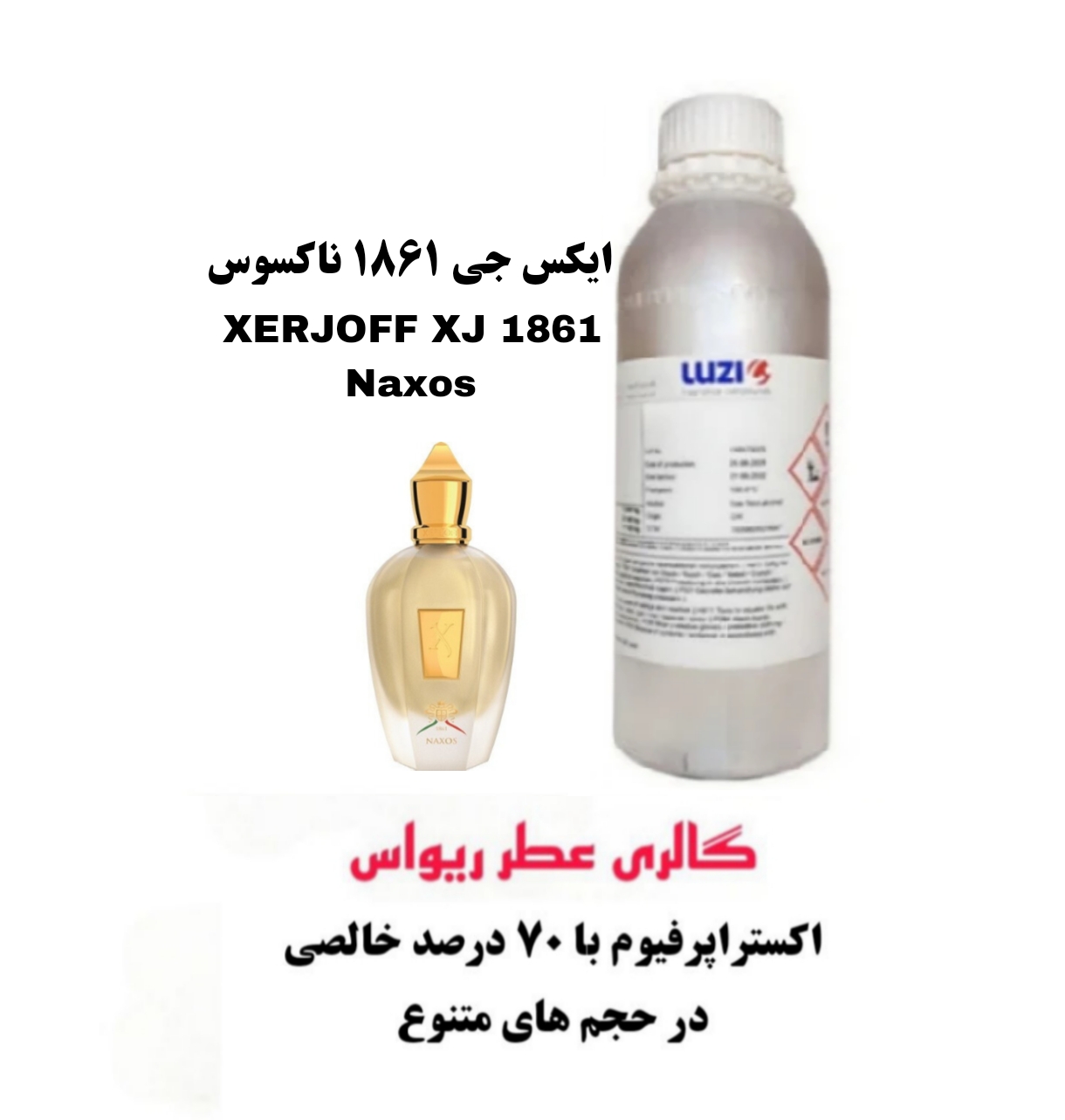 XERJOFF XJ 1861 Naxos