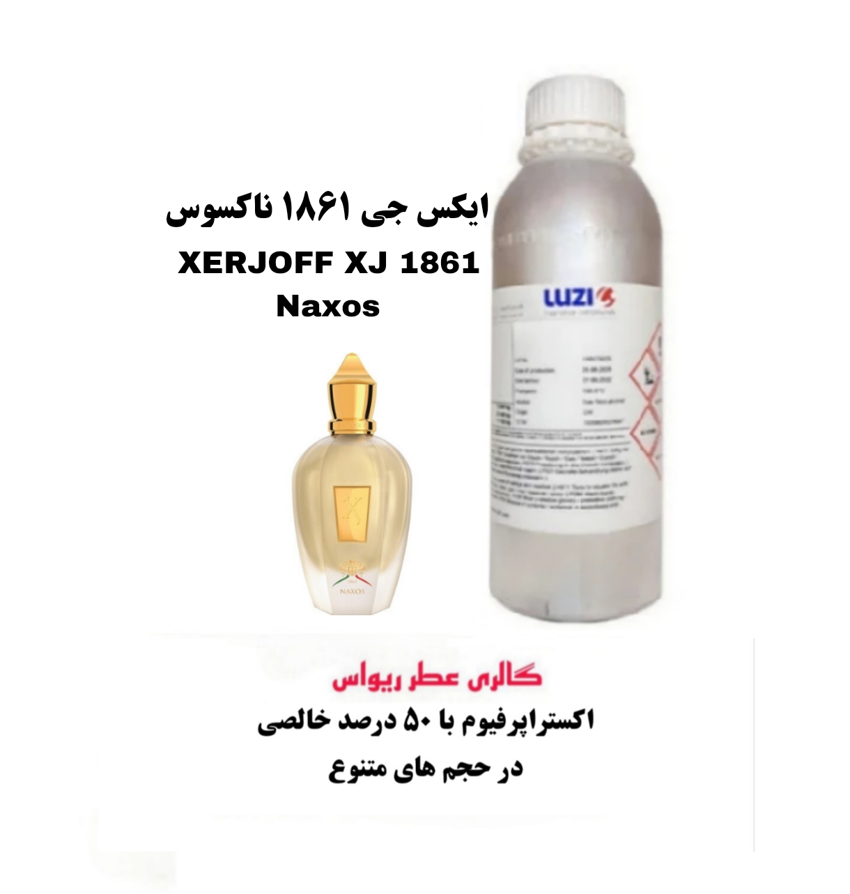 XERJOFF XJ 1861 Naxos