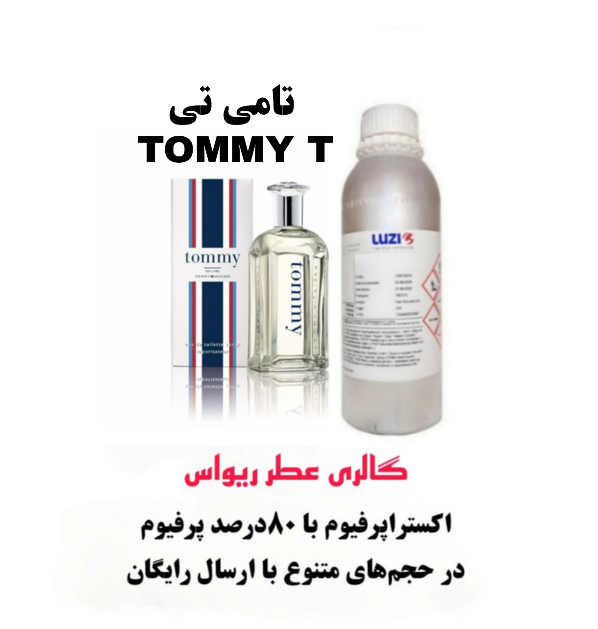 Tommy  T
