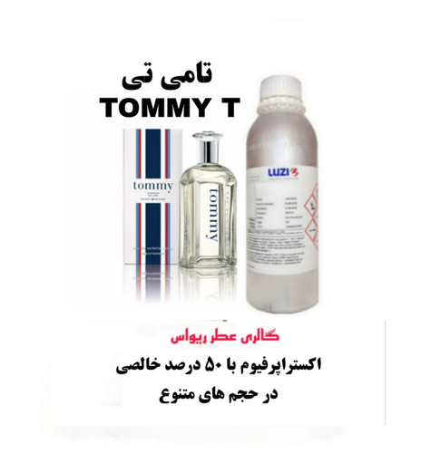 Tommy T