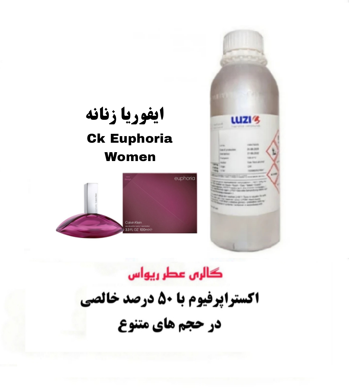 Ck Euphoria Women