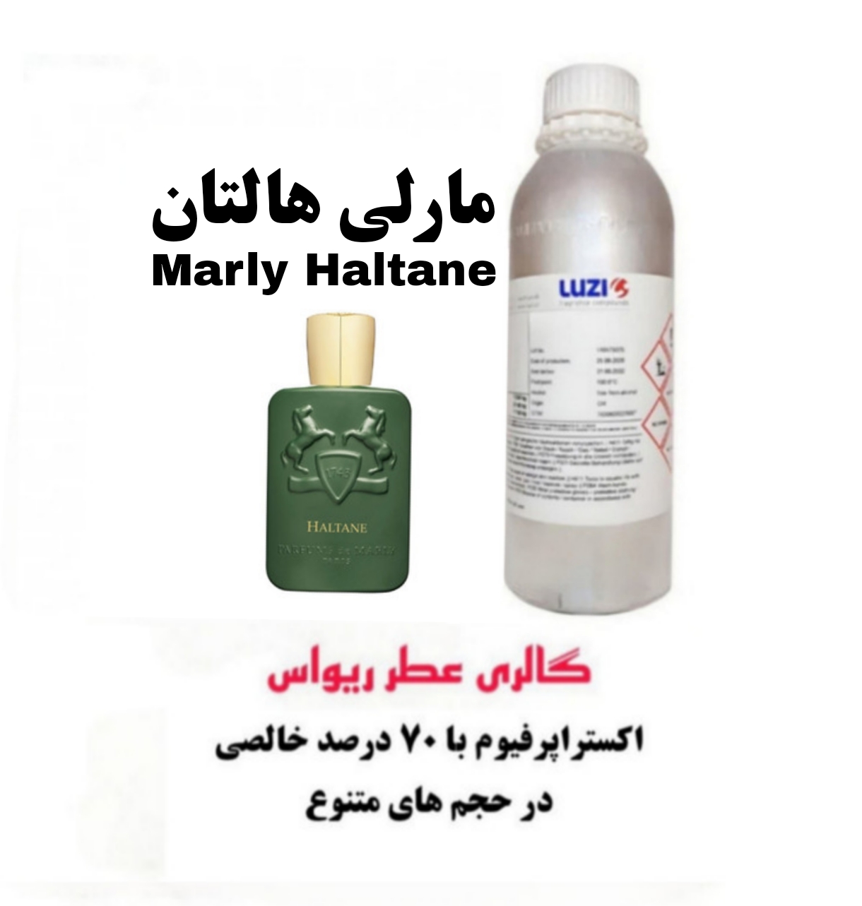 Marly Haltane